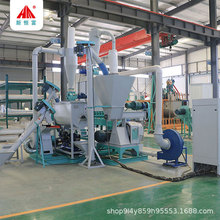 250模块化草粉颗粒饲料机组 日产2吨小型颗粒饲料生产线 饲养牛羊