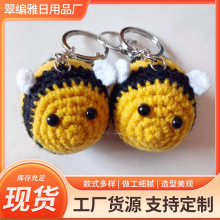 �羳�����ֹ��h�����^С�۷�����ͨ耳׿����������܇����S��