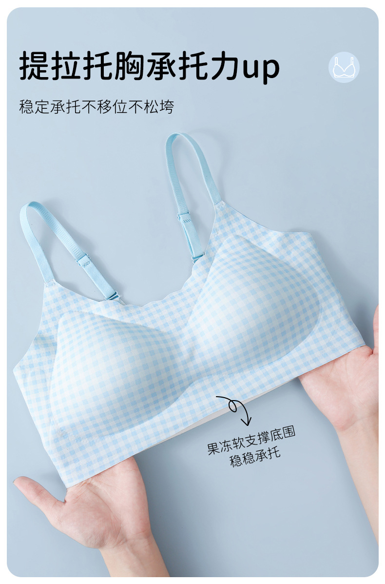 格纹内衣_19.jpg