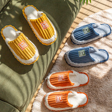 棉拖鞋女秋冬季家用室内家居日系简约防滑保暖灯芯绒男拖鞋外穿