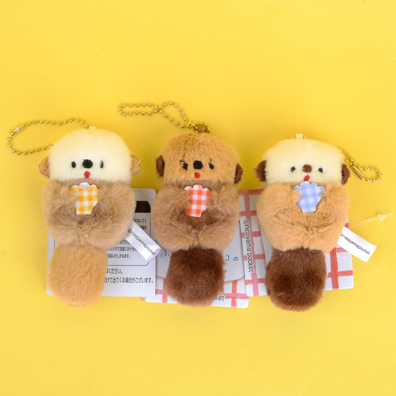 Japanese cute plush toy
