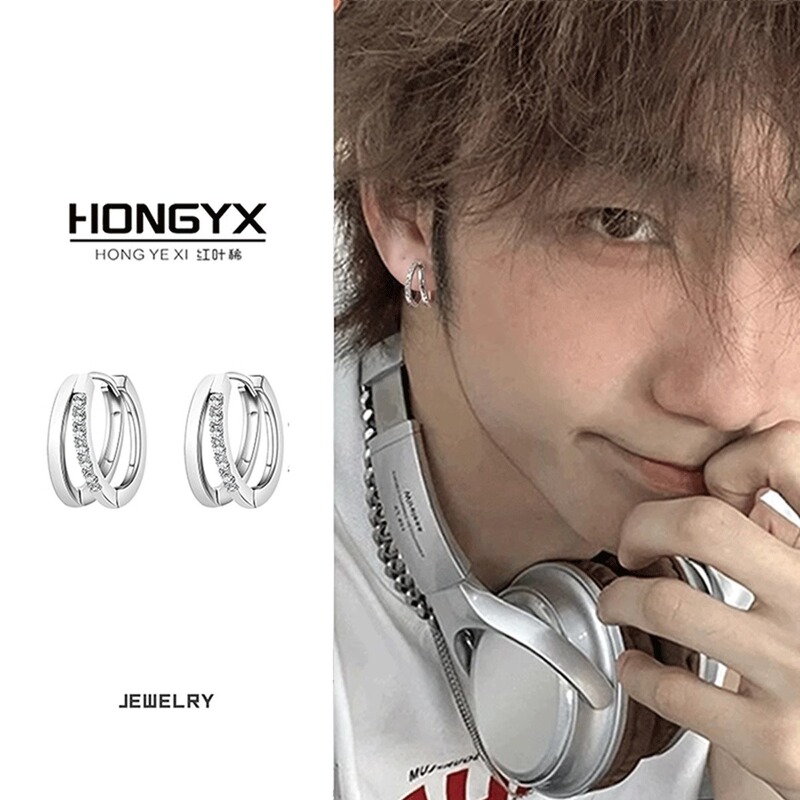 Earrings Men's Advanced Sense Ear Holes Ear Ring Simple Cold Wind Earrings 2024 New Trendy Men's Ear Buckle Simple