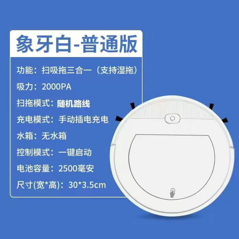 [일반 버전] 4.3cm 본체 + 리모컨 없음 Yoshikasa 배송 창고 --- 인기 모델 직접 할인