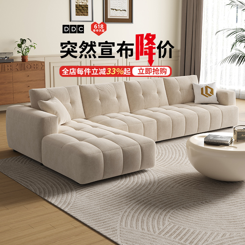 Ddc Cream Style Marshmallow Sofa Fabric Modern Simple Living Room Small Apartment Cotton and Linen Sofa with Chaise New Style