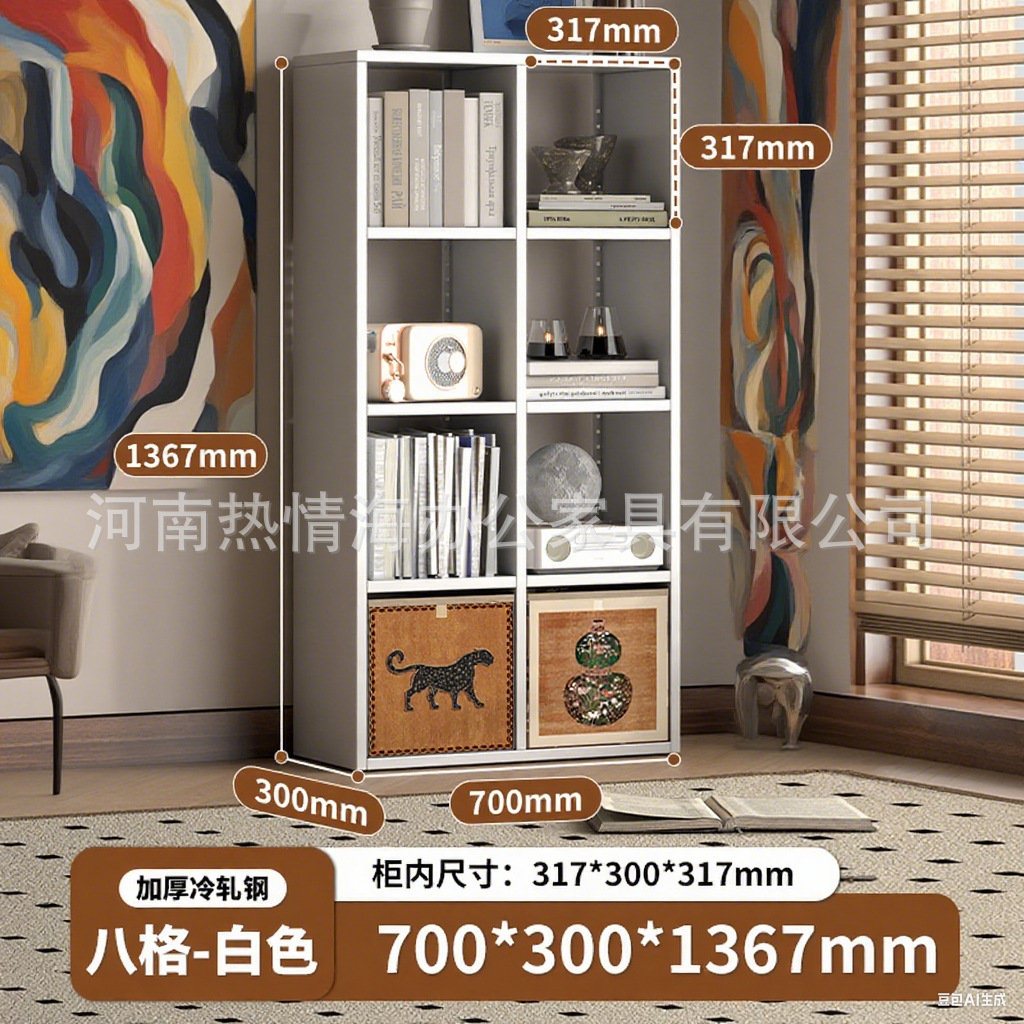 *steel formaldehyde-free*vertical version [without back panel] 8-compartment cabinet white single cabinet