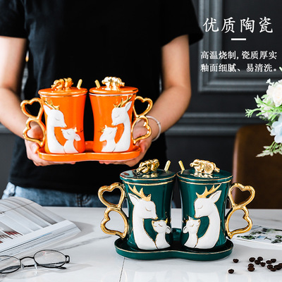 高檔創意情侶陶瓷馬克杯帶蓋勺送朋友閨蜜禮品新婚戀人喬遷禮盒裝