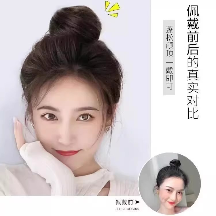 Cabello real bajo cabeza pelucón pelucón disco pelucón antiguo pelucón bolsas de brotes de flores todo el artefacto pelucón humano real