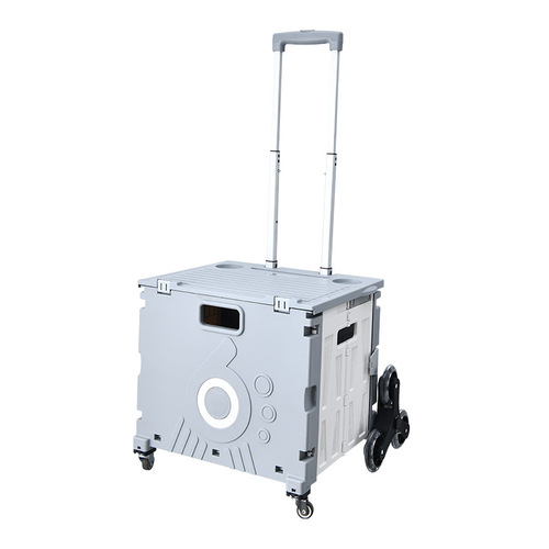 Vegetable shopping cart small pull cart home folding shopping cart portable express delivery trolley street stall outdoor wild tiger camping four-wheeled cart
