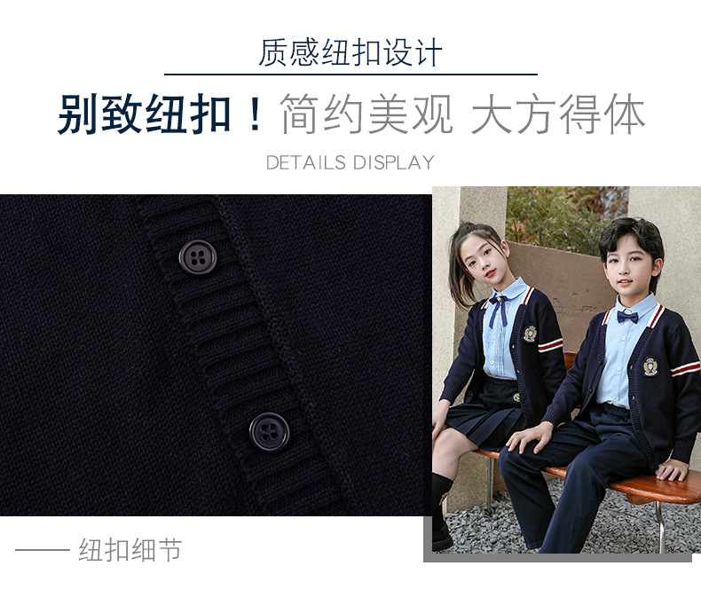 校服_11.jpg