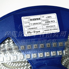 һ�w����늸�7*7-10UH/2A 0630 2525 10UH 100 �̶�늸о�Ȧ �F؛