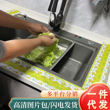 ������ˮ�N���l����ϴ�˷��Rˮ�lԡ���pˮ����ˮ������ˮ�๦��