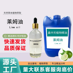 �Rķ���Rķ���Ͱי���������������������޹��Ħ�ջ�ԭ��Դ�^���S
