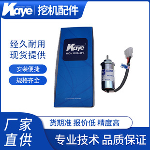 �ڙC������SK75-8/����55/�P˹55Ϩ��늴��y897209-1152/24V