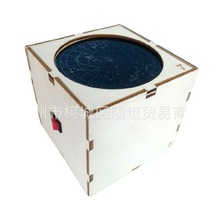 科技小制作 创意课件 中小学生科学实验北极星空投影灯拼装材料包