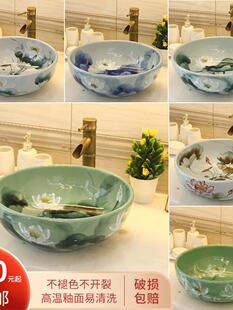 �A���մ�̨����ˇ�g��AϴĘ��ɻ�ϴ����ο׼���ϴ�����ϴ����