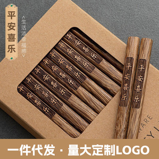 �u��ľ����10�p���Ì�ľ�o��oϞ��ͥ�b�tľ�|��������l����LOGO