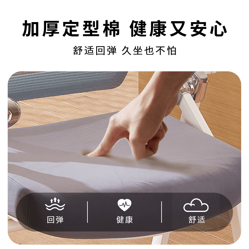 Training Chair with Tablet Writing Board Office Chair Foldable Backrest Training Organization Chair Office Meeting Table and Chair