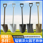 全钢小铁铲钢柄铁锹方铲户外加厚锰钢铁锨种菜挖土神器种花尖头锹