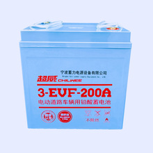 ����3EVF200A��늳حh�l���\�^��Ѳ߉܇��ϴ�ؙC�����C���ƿ���l