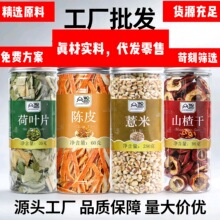 ���l���b���� ��Ʒ���� �Ƥ���~Ƭɽ髸�޲�ײ誚��ƿ�b���l���l