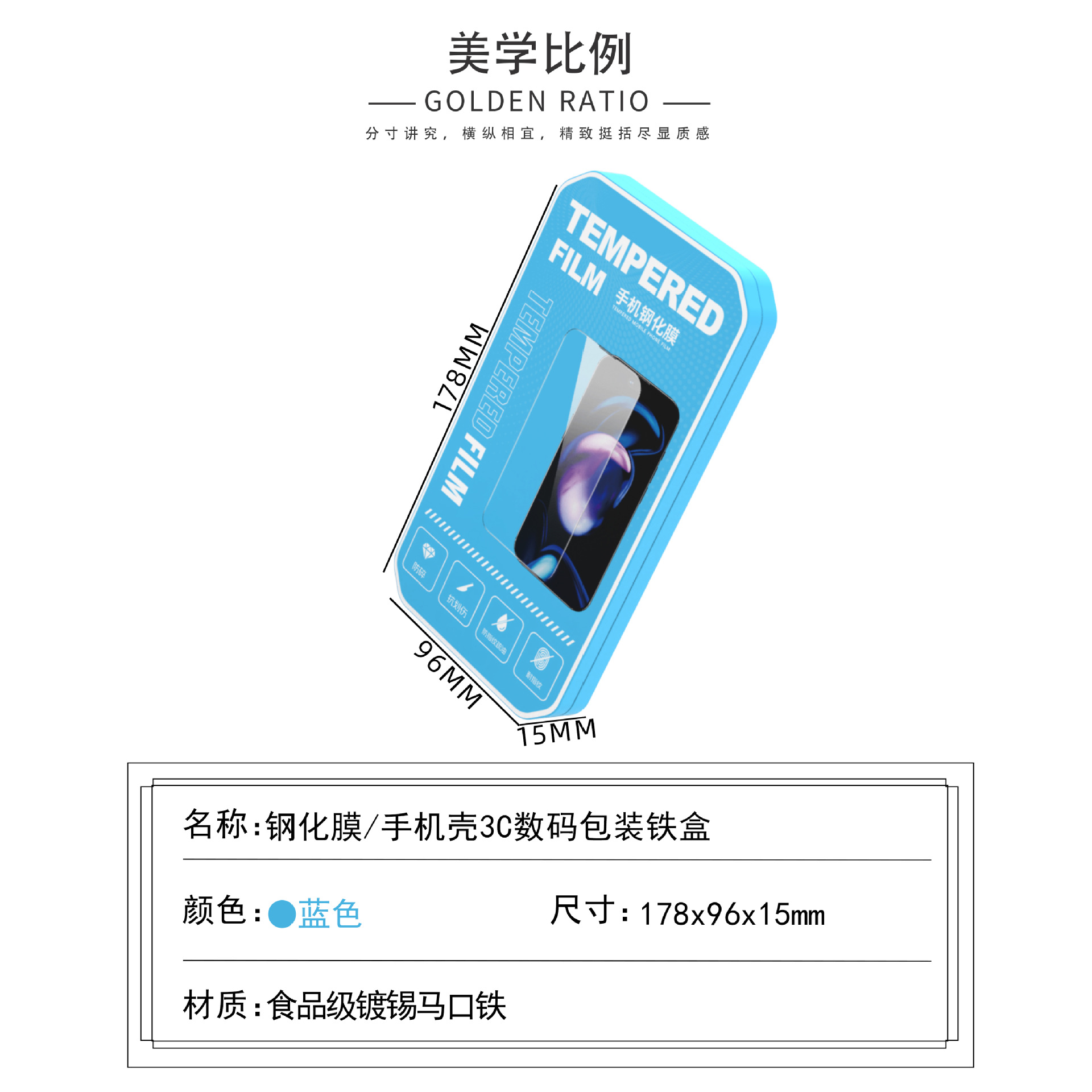 ԴͷƷƸֻĤаװֻĻܳ3cްװ