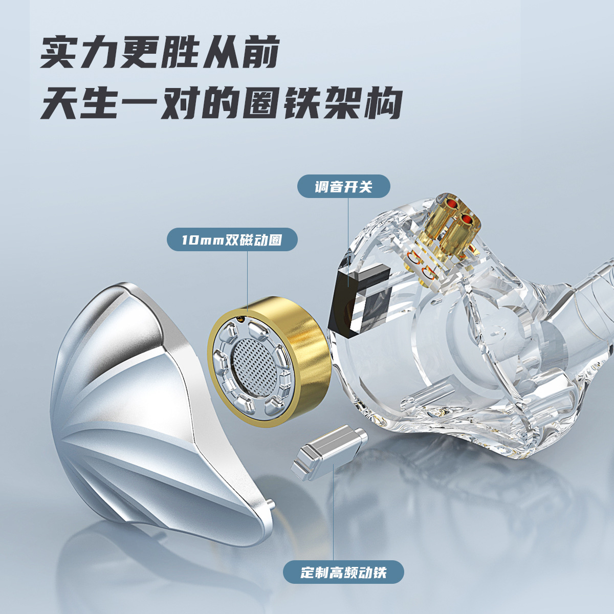 CVJ Nami þȦϿصʽhifiϷ羺