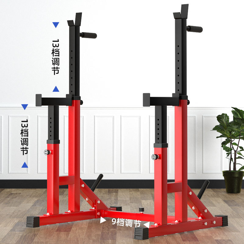 Marco de una pieza ajustable en cuclillas banco de peso multifunción pórtico Barbell rack equipo de fitness hogar