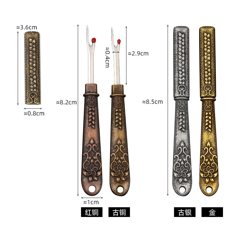 Mini cortador de alambre pequeño, separador de alambre de metal retro, recolector de alambre de bordado de punto de cruz, orificio de ojo de botón abierto, portátil para el hogar