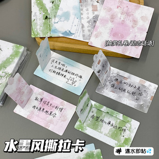 ˮī�L����˺������ˮ�z��y��ͥ������H�������Կ������֌��R��