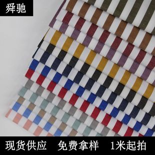 �F؛�r���l�y���� ɫ��5mm�l�Ӳ� �r�еȱ����l�y��Ьñ�������