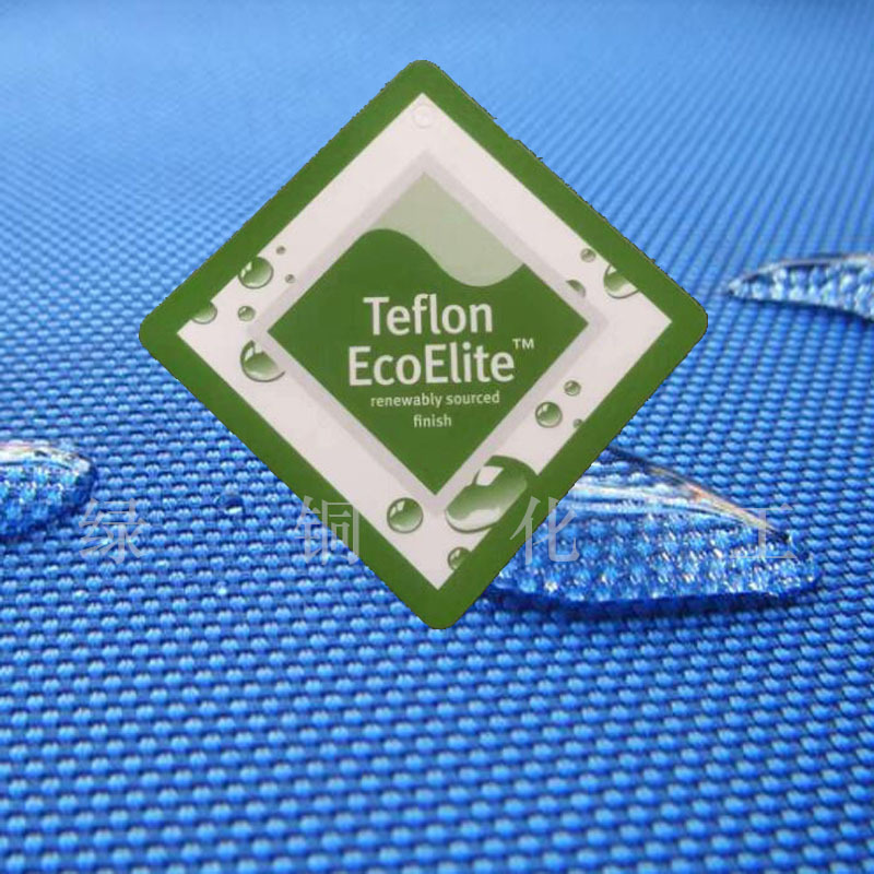 �ط����޷���ˮ��ZELAN R3�Ű�Teflon ECO ELITE����