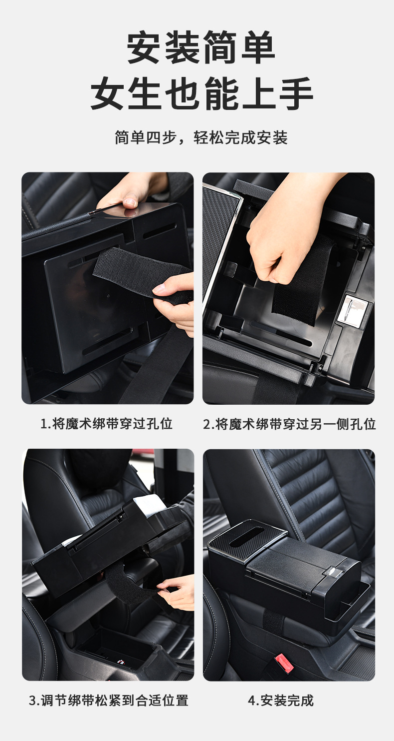 Car Tissue Box Car Armrest Box Multifunctional Water Cup Holder Storage Box Car Sundries Driving Storage Rack