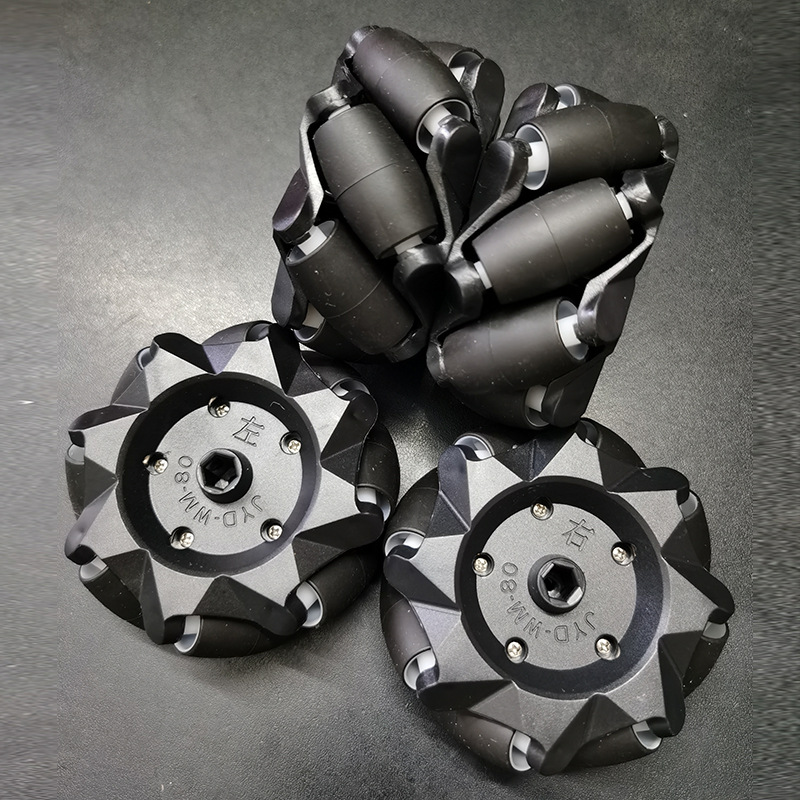 多规格48mm-120mm选配兼容乐高十字轴N20联轴器 麦克纳姆轮万向轮