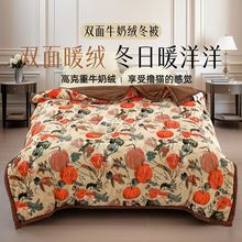 新款牛奶绒冬季午睡小被子双面绒被可机洗学生被芯秋冬款单人被子