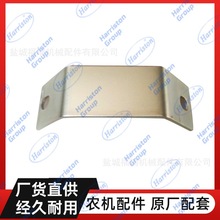 �r�C��� ���R�ո�C �|�� �M�o���S C  ԭ�S��˾�� 1E6C40-27040