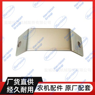 �r�C��� ���R�ո�C �|�� �M�o���S C  ԭ�S��˾�� 1E6C40-27040