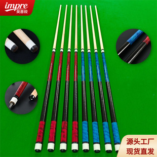 ��ʽ���^��ľ̨��U1/2���w��ʽ�ڰ˾�������U�򷿌������U