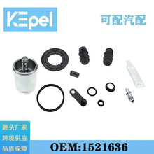 �m��06-13����Transit V348��܇�ױP�Ƅ�ϵ�y���Q�S���ܷ�1521636