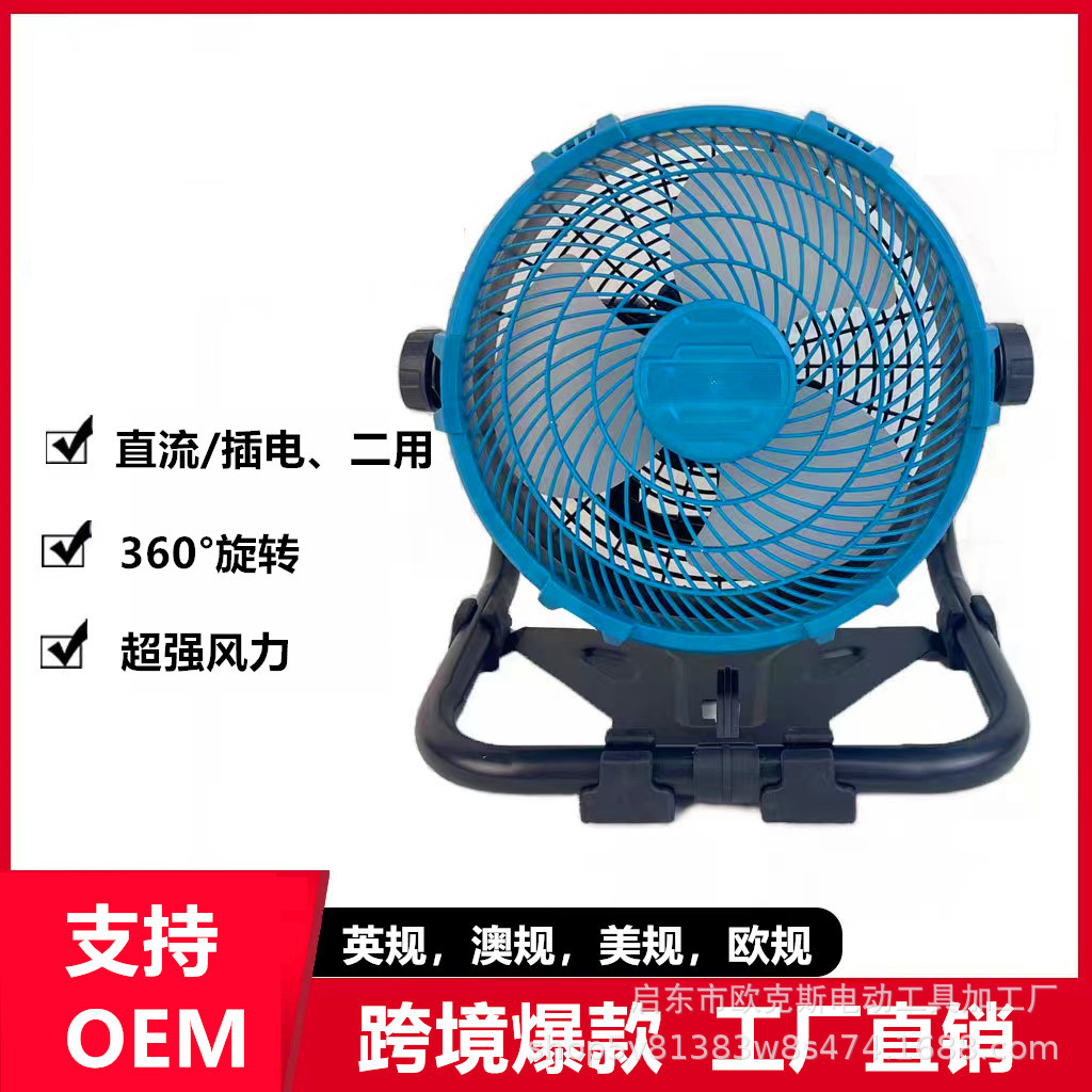 e3e498d92a7055dc2544202df0bf78