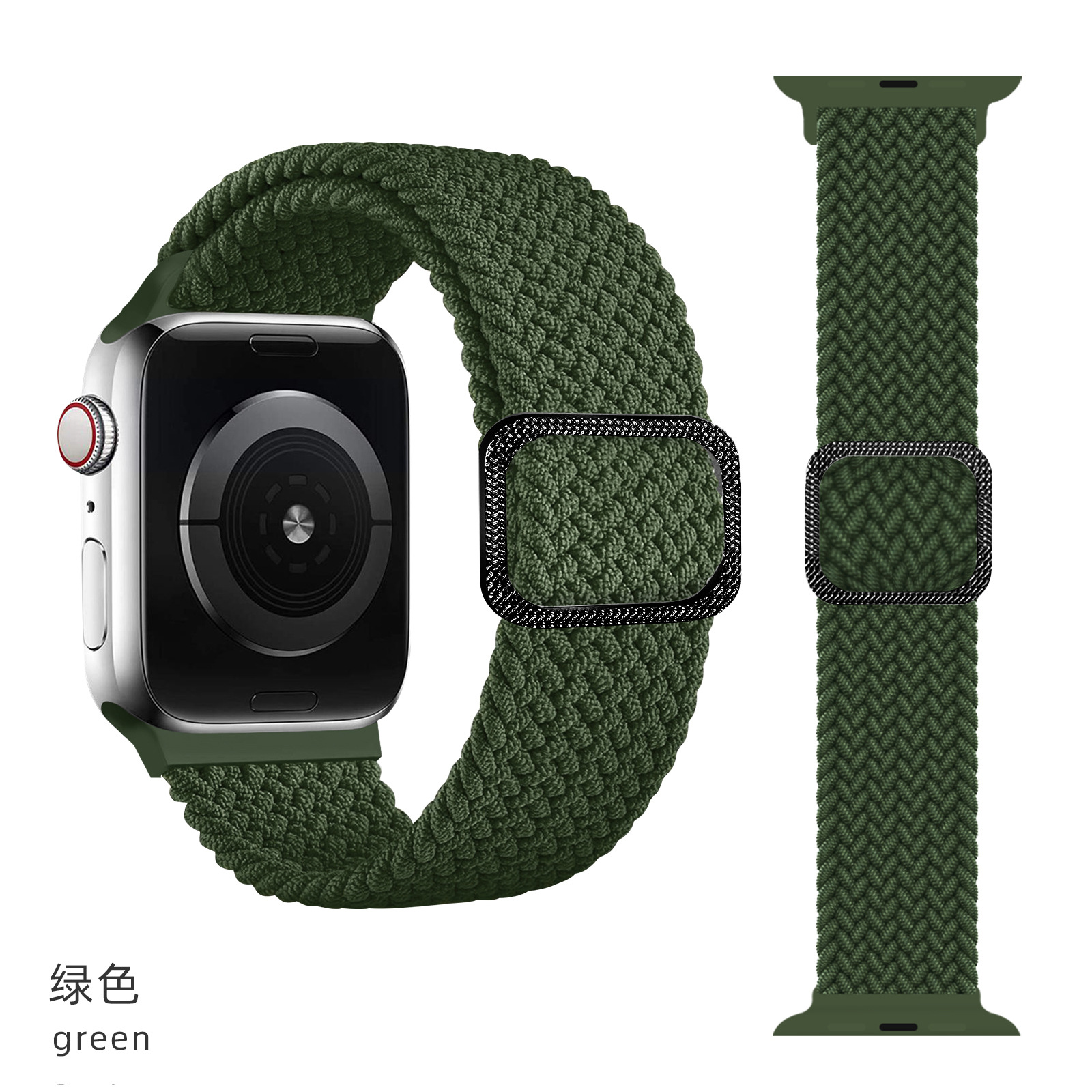 7#green