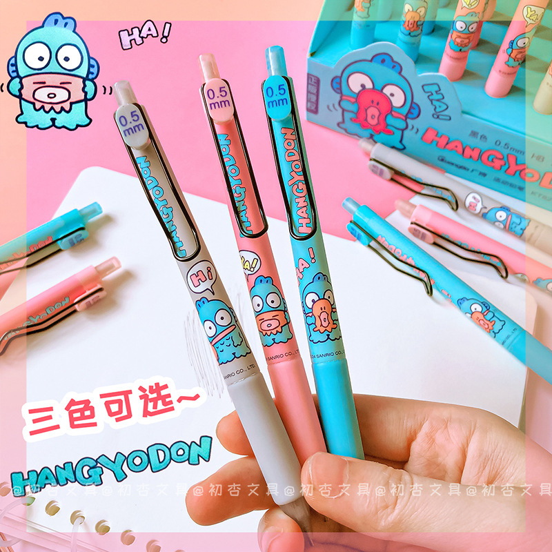 廣博82145三麗鷗系列小丑魚自動鉛筆ins高顏值學生0.5mm活動鉛筆