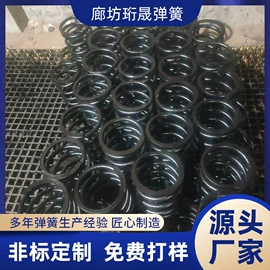 压缩弹簧;扭转弹簧;异形弹簧