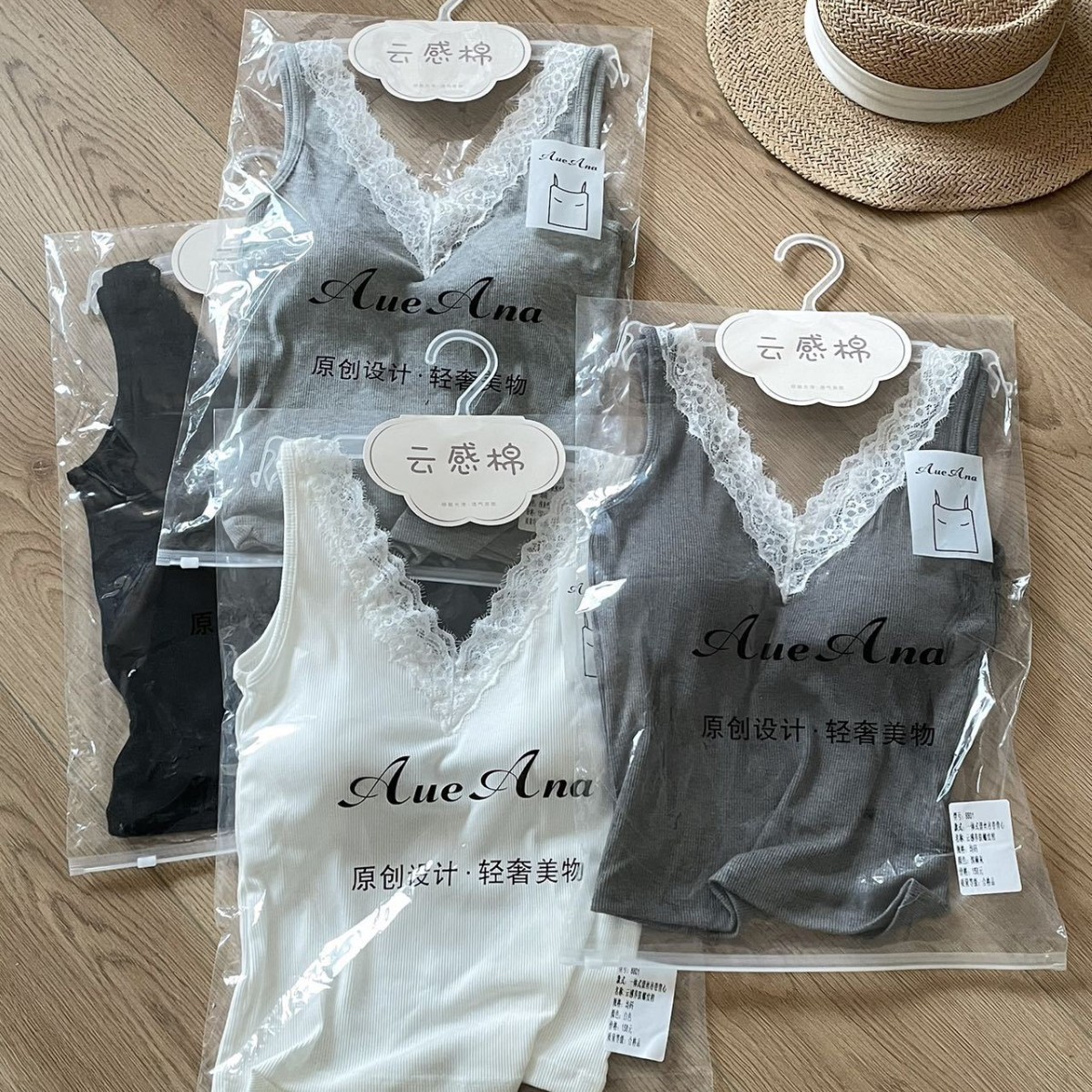 Three Rabbits 8801 Early Spring V Neck Lace Suspender Cloud-Like Skin Nourishing Threaded Cotton Integrated Vest with Breast Pad for Women