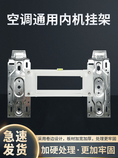 ���{�¿����ЃșC�мܒ����֧�ܰ��b��ʽ�����҃șC���Ӱ����