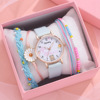 Cartoon cute universal women's watch, quartz watches, bracelet, set