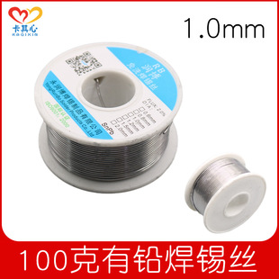 ���U���a�z 100g �����ȵ����c���a�z���z 1.0���a�a����������ϴ