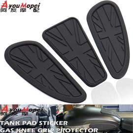 适用凯旋T100 T120 Bobber Street Speed Twin改装复古车油箱侧贴
