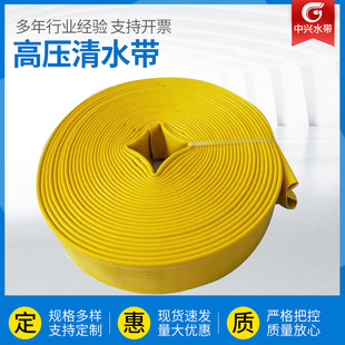 �ڏ�DN50 2��߉�ˮ�����{���٘��C��ˮ���Ӻ�ܛ��ݔˮ��ˮ����