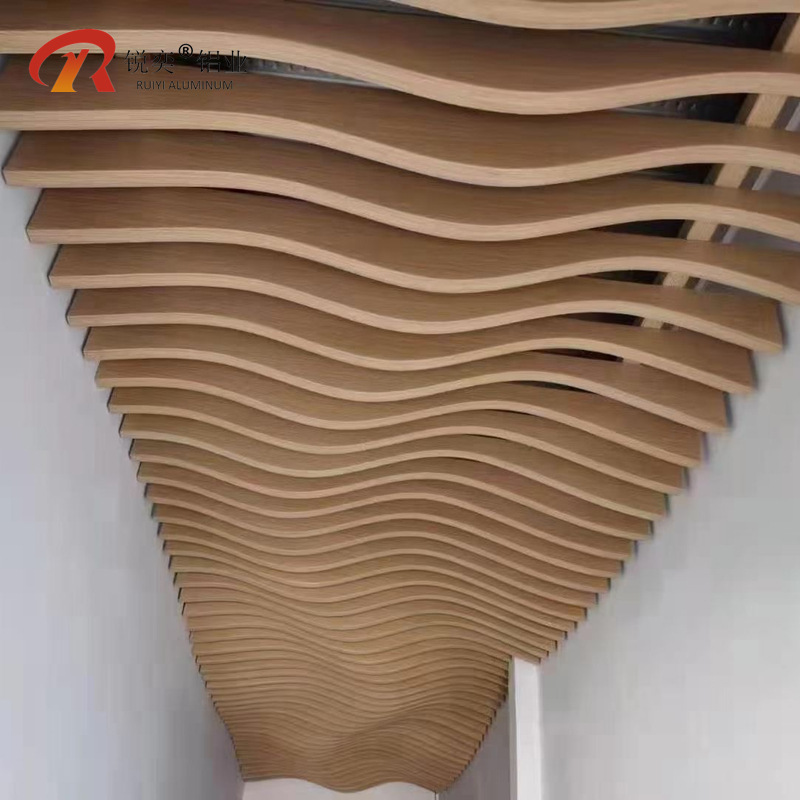 厦门市弧形铝板方通吊顶 波浪方通天花 造型仿木纹铝方通