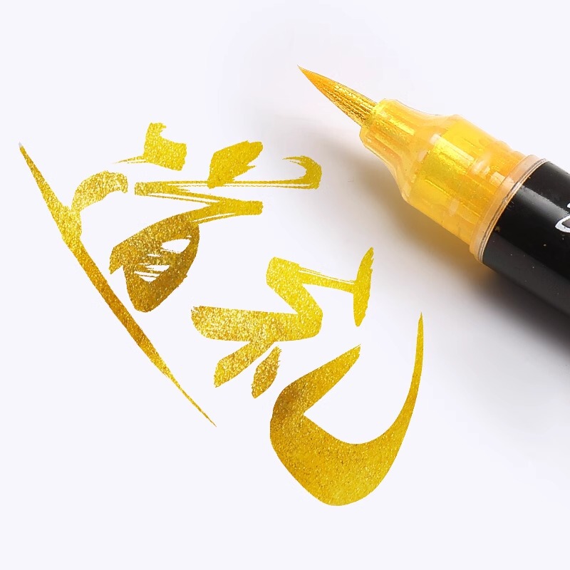スパークリングバタフライビューティーペンソフトヘッド書道練習ハンドブック落書き絵画蛍光ペングリッター大容量マーカーペン|undefined